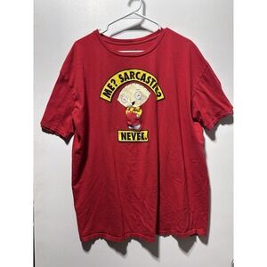Me Sarcastic Never T Shirt
